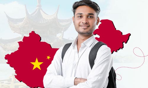 обучение в Китае