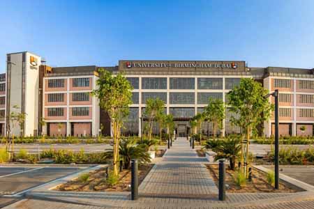 университеты Дубая