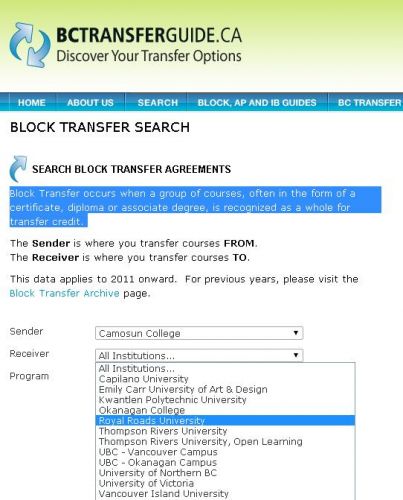 Выбираем университет