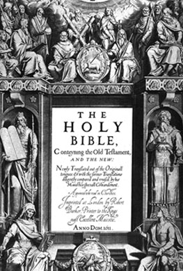 Библия короля Иакова