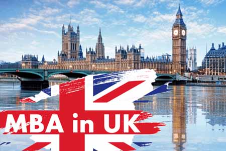 МБА в Великобритании